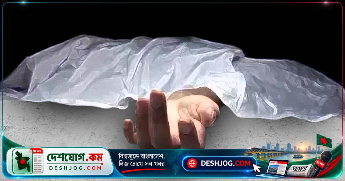 ঢাকার কুড়িল বিশ্ব রোডে প্রাইভেট কারের ধাক্কায় পথচারী মৃত্যুবরণ, এক আহত