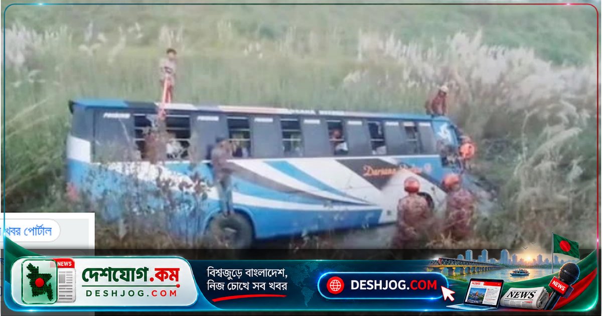 ঢাকা-মাওয়া এক্সপ্রেসওয়েতে বাস দুর্ঘটনায় নিহত তিন, আহত ১৬
