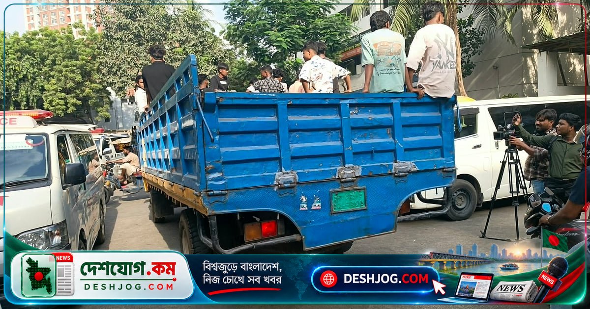 ঢাকা মেডিকেলে অ্যাম্বুলেন্স ধর্মঘট: রোগী ও পরিবার ভোগান্তিতে পড়ছেন, এক সপ্তাহের জন্য প্রত্যাহার