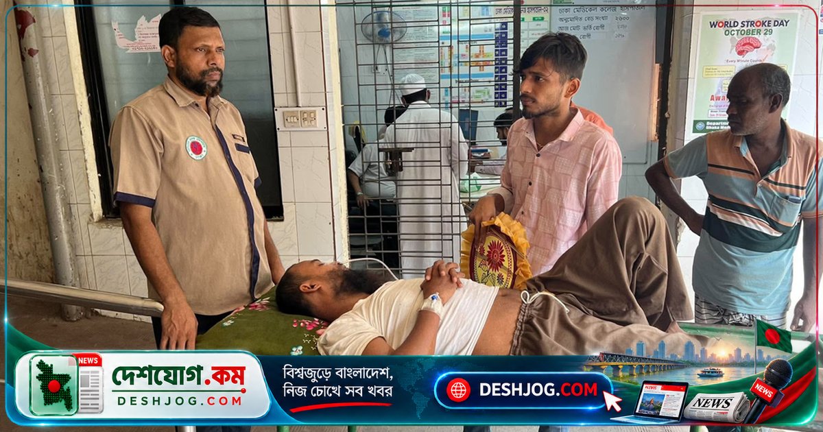 ৭ দিনের সময়সীমা দিয়েছেন ঢামেকের অ্যাম্বুলেন্স মালিকরা: ধর্মঘট স্থগিত, দাবি না পূরণে নতুন কর্মসূচি ঘোষণা