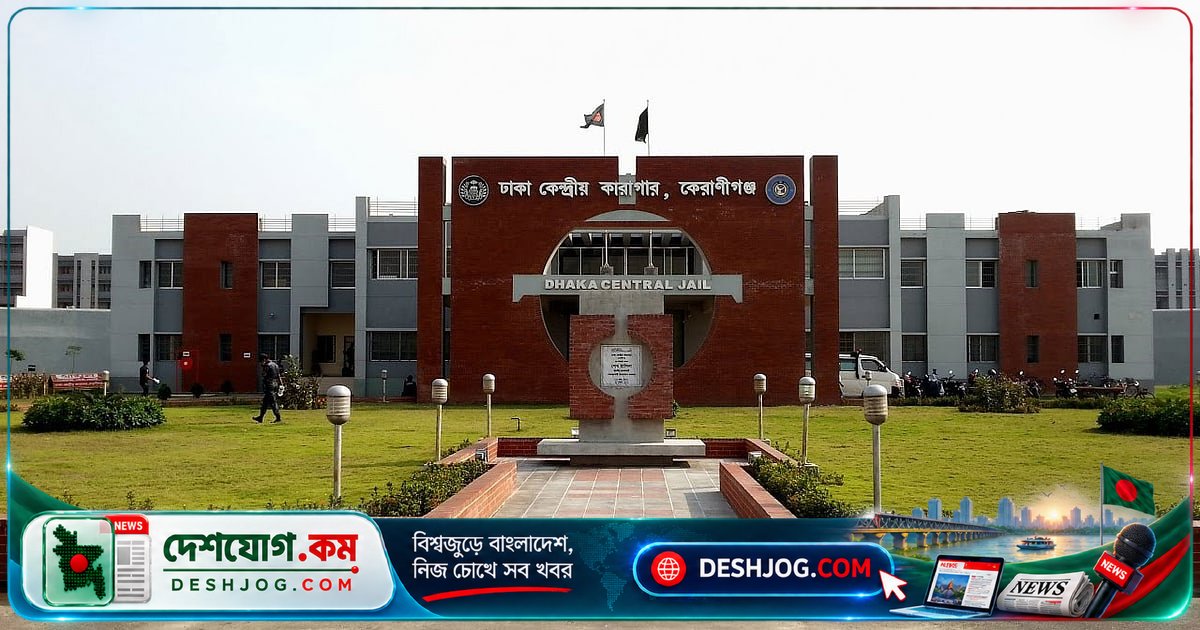 ঢাকা মেডিকেলে ৪০ মিনিটের ব্যবধানে মৃত্যু: দু’জন কারাবন্দী চিকিৎসাধীন অবস্থায় নিহত