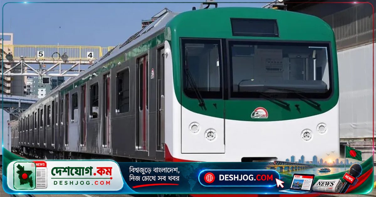ঢাকার মেট্রোরেলে ২ লাখ ৫০ হাজার কোটি টাকার বড় প্রকল্পে ভারতীয় প্রতিষ্ঠান এলঅ্যান্ডটি পায় দুটি মূল চুক্তি