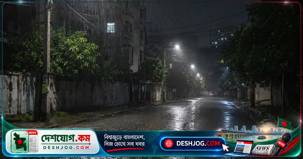 ঢাকায় রাতের বৃষ্টি ও ঠান্ডা বাতাস: আবহাওয়া অফিসের সতর্কবার্তা