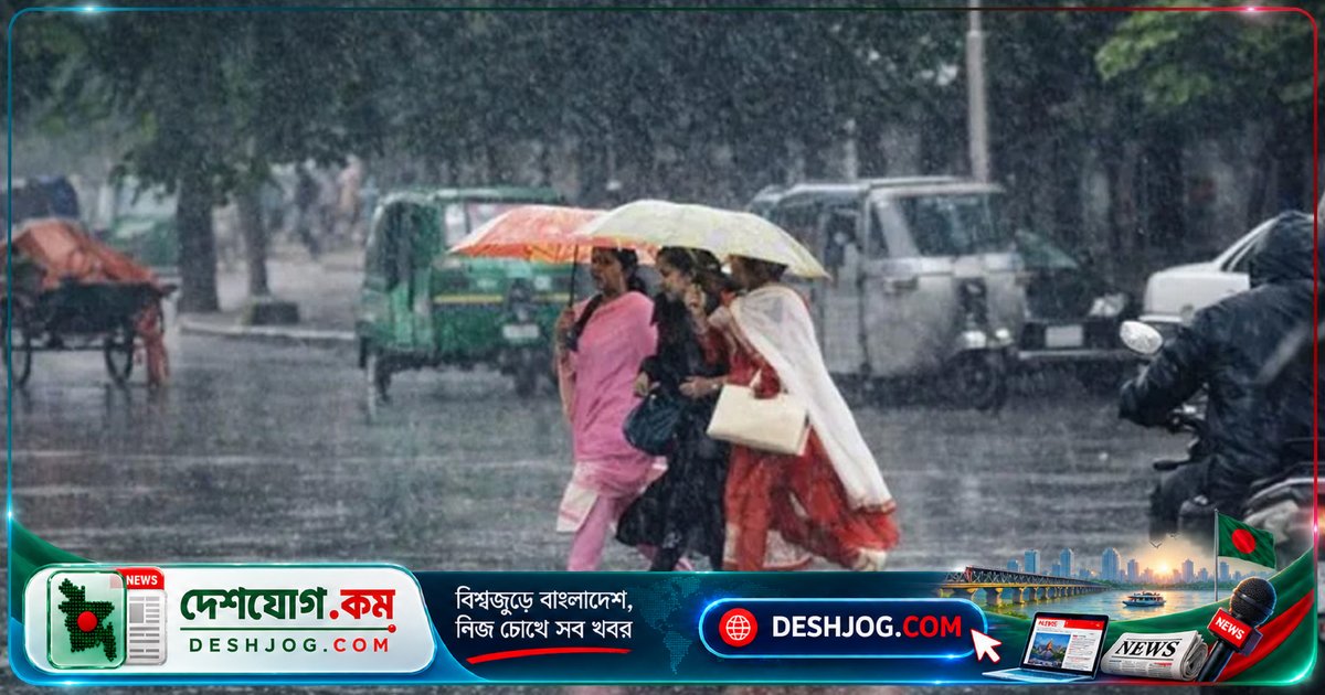 আবহাওয়া অফিসের পূর্বাভাস: ঢাকায় রাতে বজ্রসহ বৃষ্টির সম্ভাবনা