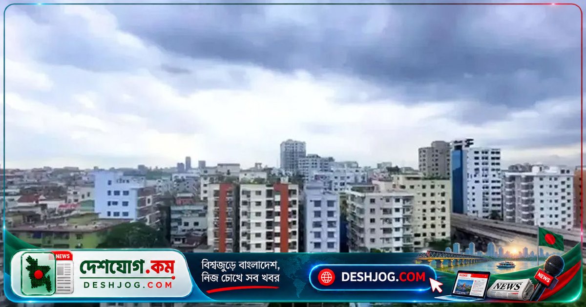 ঢাকায় বৃষ্টি ছাড়াই তাপমাত্রা বাড়বে, দক্ষিণ-পূর্ব বাতাসে আংশিক মেঘলা আকাশ