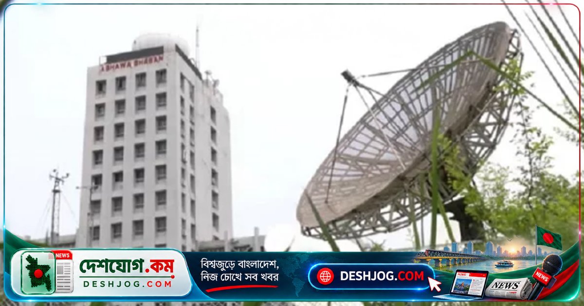 ঢাকায় আংশিক মেঘলা আকাশ ও বৃষ্টির সম্ভাবনা: তাপমাত্রা বৃদ্ধির আশঙ্কা
