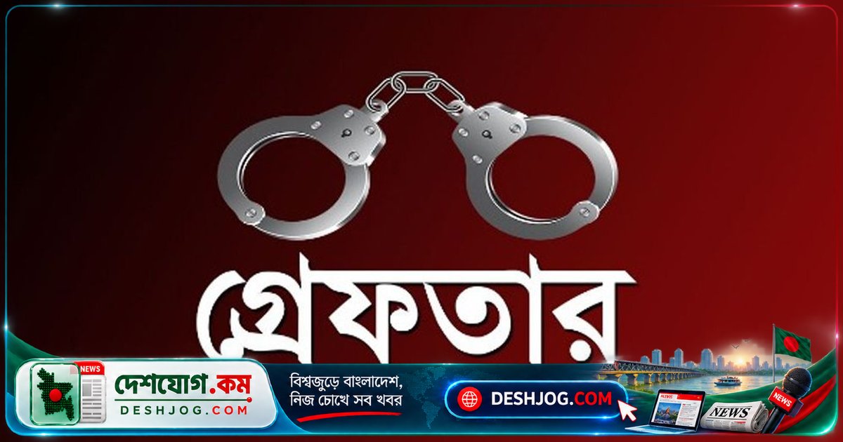 ঢাকার ৯টি থানায় একদিনে ৪৮১ গ্রেফতার, উদ্ধার ১০ হাজার পিস ইয়াবা ও মাদকদ্রব্য