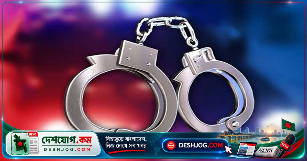 ঢাকা মহানগরে ২৪ ঘণ্টায় ৪৯০ জনের গ্রেপ্তারি অভিযান: পুলিশ উদ্ধার করে মাদক ও সম্পত্তি