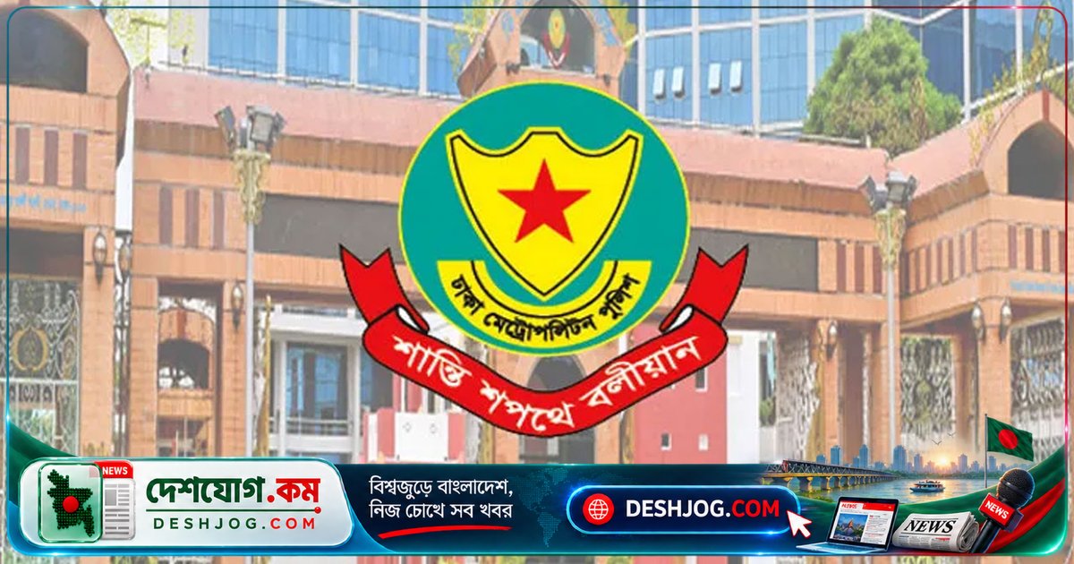 ঢাকায় তিন থানায় অভিযান: বিভিন্ন অপরাধে জড়িত ৪০ জন গ্রেফতার
