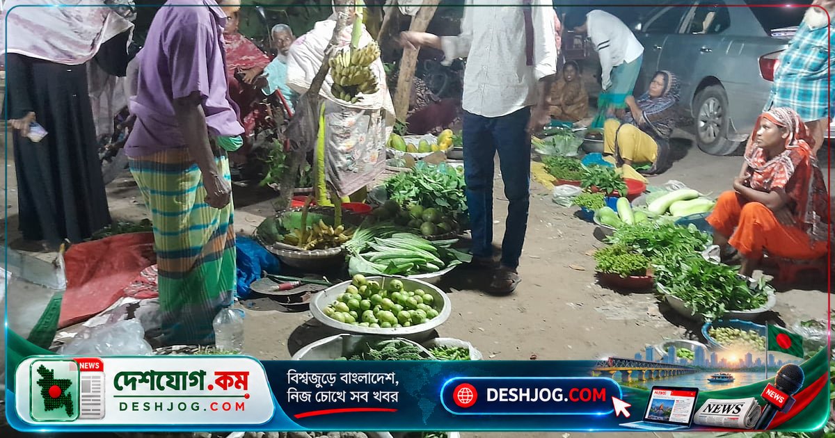 ঢাকাবাসীর প্রিয় পূর্বাচলের মাজার রোড বাজার: তাজা শাকসবজি আর দেশি মাছের স্বাদে মুগ্ধ বিদেশিরাও