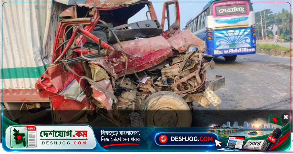 ঢাকার শ্রীরামপুরে বাস-কাভার্ডভ্যান সংঘর্ষে নিহত চালক, আহত যাত্রী