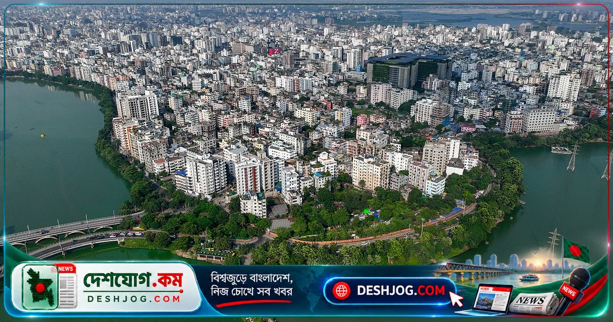 ঢাকার আকাশরেখা রূপান্তরিত হচ্ছে: ৫০০ ফুটের উচ্চতায় উঠছে নতুন ভবনসমূহ