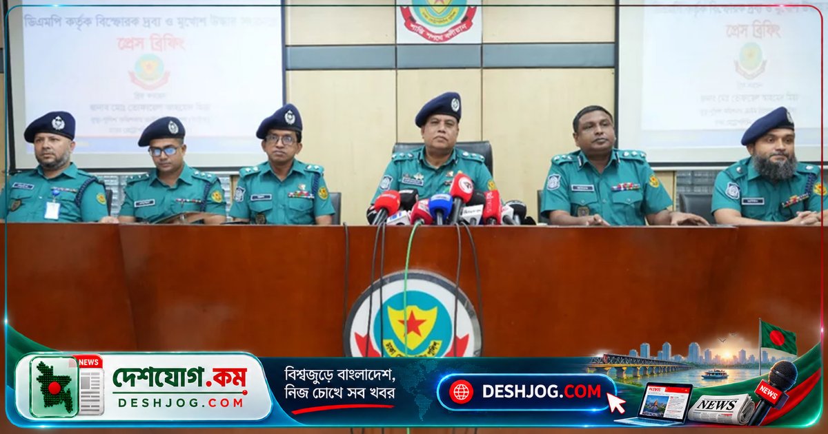 ঢাকার দক্ষিণ কেরানীগঞ্জে ককটেল ও ৯ হাজার মুখোশ উদ্ধার, পুলিশ গ্রেফতার করে নেতাকর্মীর সংযোগিত দুষ্কৃতকারী