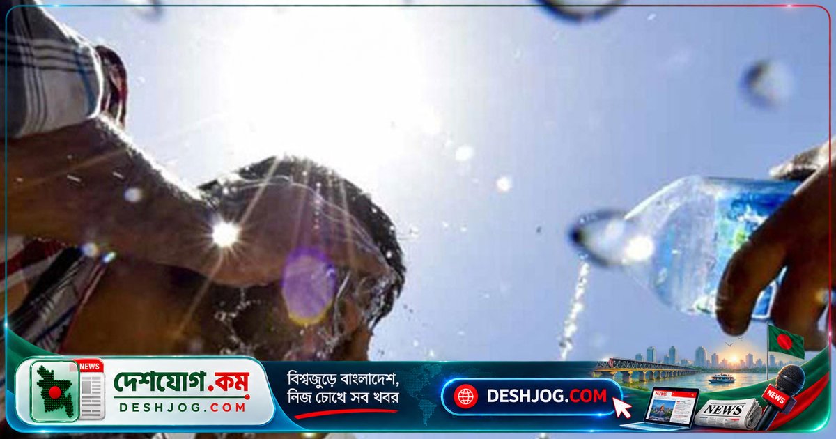 ঢাকায় তাপমাত্রা বাড়তে পারে ৩ ডিগ্রি: আবহাওয়া অধিদপ্তরের পূর্বাভাস