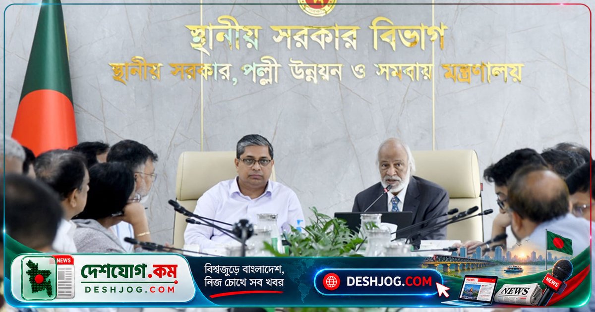 ঢাকার যানজট, ডেঙ্গু ও জলাবদ্ধতা দূরীকরণে মন্ত্রী দেন দ্রুত পদক্ষেপের নির্দেশ