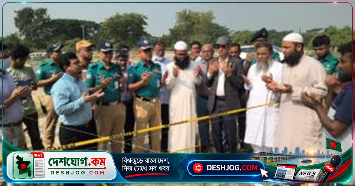 ঢাকার যানজট কমাতে ঝিলমিলে উদ্বোধিত অস্থায়ী বাস টার্মিনাল: দক্ষিণবঙ্গের ১৯ জেলার বাস চলবে এখান থেকে