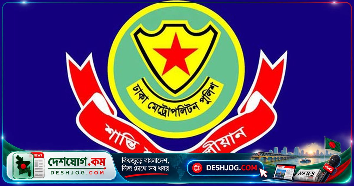 ঢাকায় ট্রাফিক আইন ভঙ্গে দুই হাজার ১৪৪ মামলা দায়ের করেছে ডিএমপি