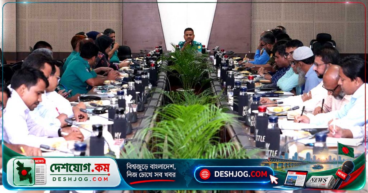 ঢাকার উন্নয়ন প্রকল্পে যানজট নিয়ন্ত্রণে ডিএমপি প্রস্তুতির সভা: ট্রাফিক ব্যবস্থাপনার নতুন কৌশল নির্ধারণ