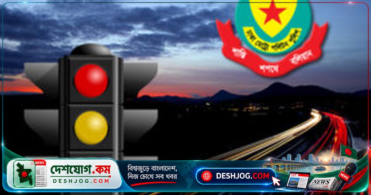 ঢাকায় ট্রাফিক আইন ভঙ্গে ডিএমপির অভিযানে ২ হাজার ৯ মামলা ও শতাধিক গাড়ি জব্দ