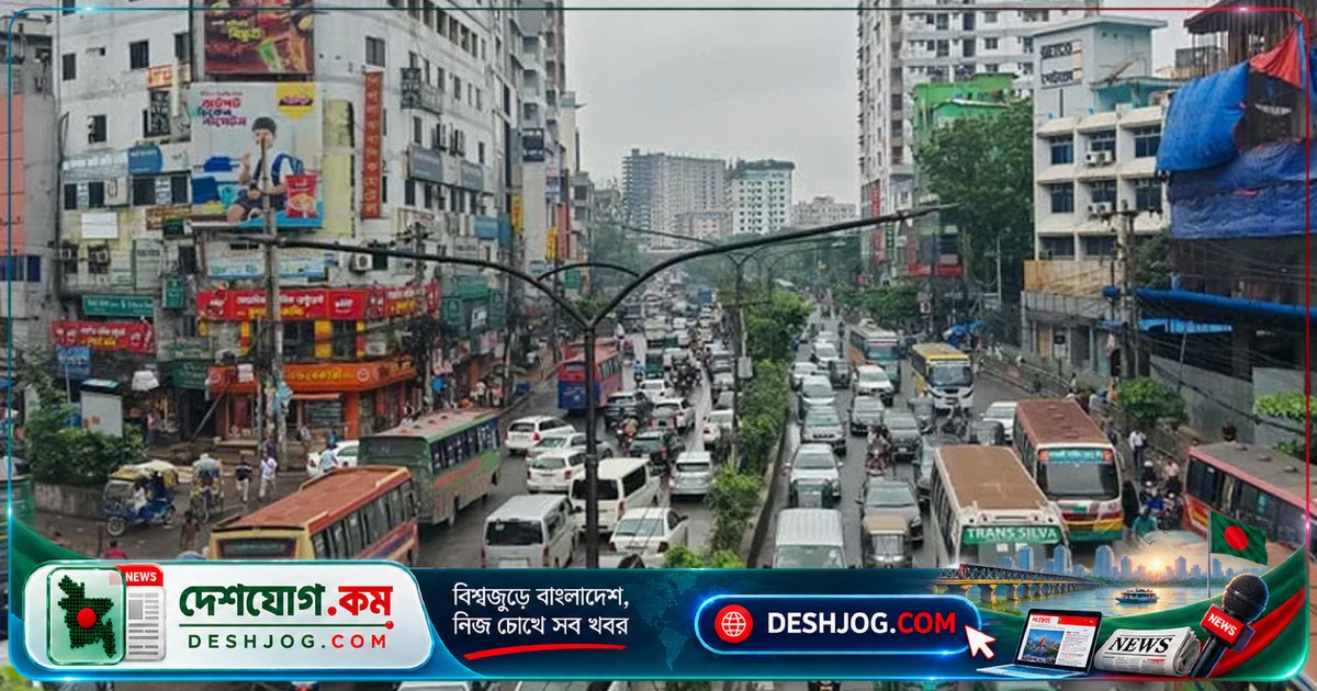 ঢাকার যানজট ও গণপরিবহন ব্যবস্থা উন্নয়নে সরকারের ৪টি বিপ্লবী পদক্ষেপ: কীভাবে বাস্তবায়ন করবে?
