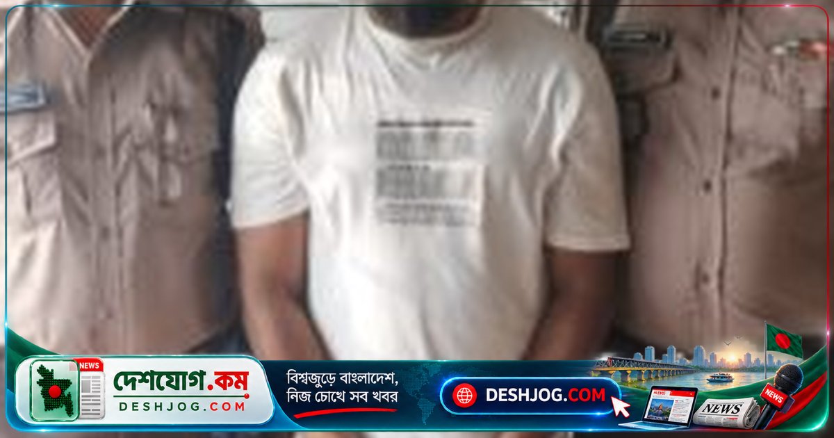 ঢাকার তুরাগে ইয়াবা কারবারি: ৩৭৫ টেবিলেট ও ৩৯ বছর বয়সী ব্যক্তি গ্রেফতার, মামলা রুজু