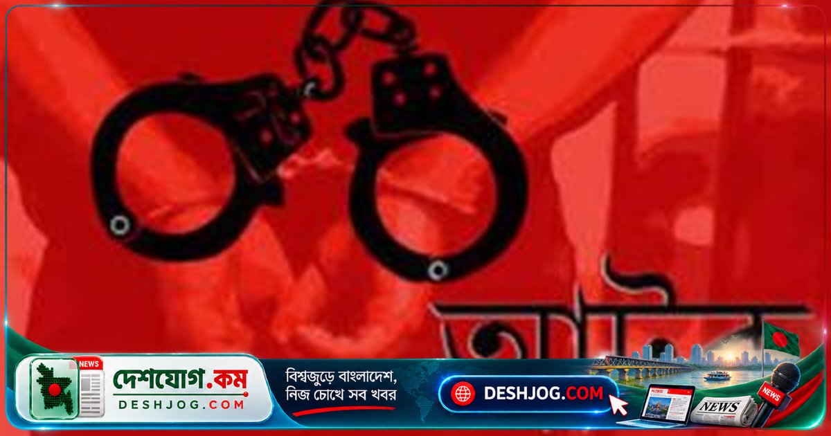 ধানমন্ডিতে দুই গাড়িচালকের ব্যক্তিগত বিবাদে মারামারি, ট্রাফিকের হাতে আটক