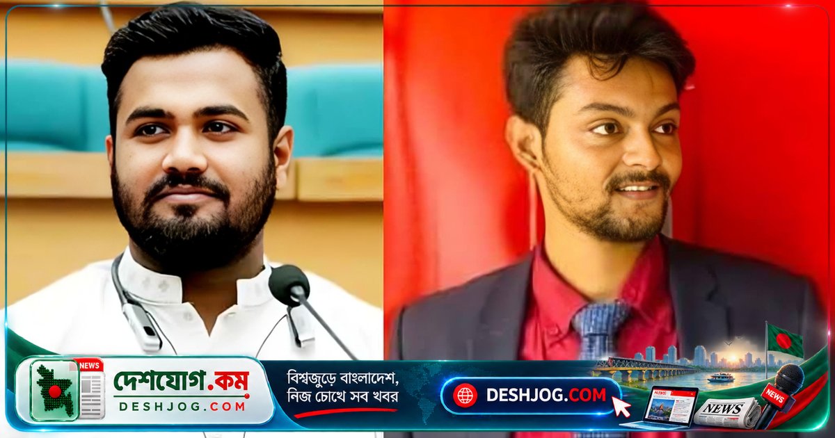 ঢাকা বিশ্ববিদ্যালয়ে এআই ব্যবহার করে পরীক্ষায় জালিয়াতি: ছাত্রদল নেতা ও ডাকসু সদস্যকে শাস্তি