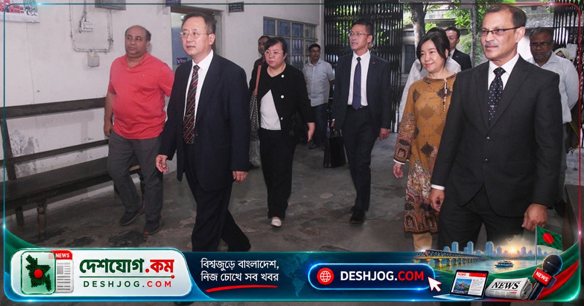 ২৪৪ কোটি টাকায় ঢাকা বিশ্ববিদ্যালয়ে শুরু হবে চীন-বাংলাদেশ মৈত্রী হল নির্মাণ, ১৫০০ ছাত্রীর আবাসন ব্যবস্থা