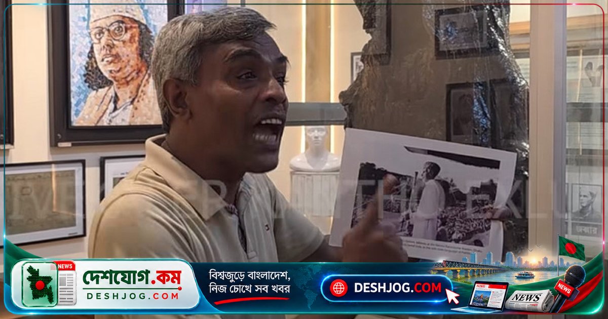 ঢাকা বিশ্ববিদ্যালয় ডাকসুতে জিন্নাহর ছবি ভাঙচুর: '৭১ ও ভাষা আন্দোলন ভুলে যাবো না'