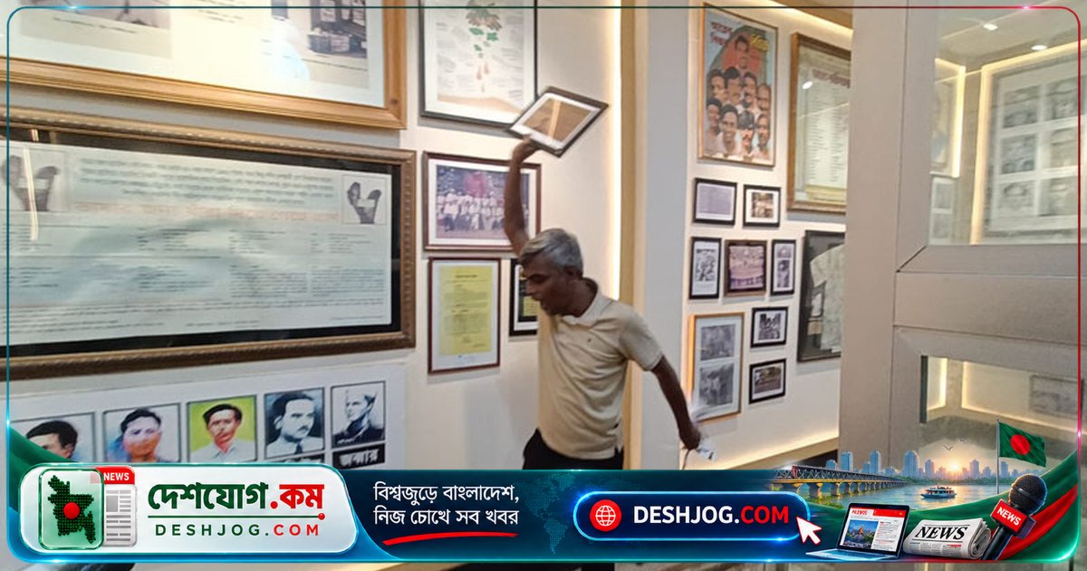 ঢাকা বিশ্ববিদ্যালয়ের ডাকসুর সংগ্রহশালায় জিন্নাহর ছবি ভাঙার ঘটনা: শিক্ষার্থী আবু তৈয়ব হাবিলদারের সতর্কবার্তা ও প্রশাসনের প্রতিক্রিয়া