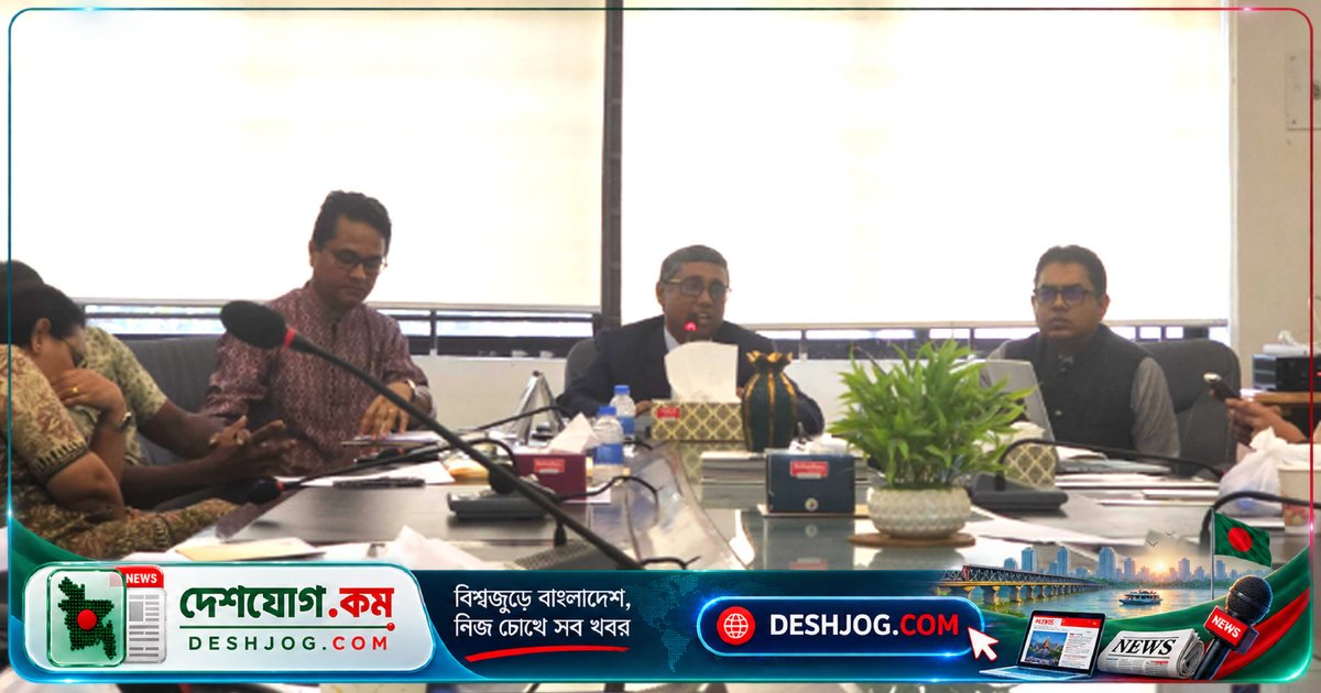ঢাকা বিশ্ববিদ্যালয়ের সামাজিক বিজ্ঞান অনুষদে ৪৮ শিক্ষার্থীকে ডিনস অ্যাওয়ার্ড প্রদান: ১৪ সেপ্টেম্বর অনুষ্ঠান