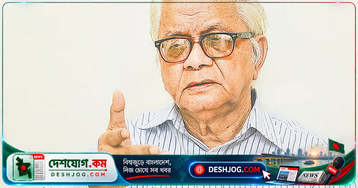 ঢাবিতে বদরুদ্দীন উমরের রাজনৈতিক জীবন ও লেখনী নিয়ে আলোকচিত্র-প্রামাণ্যচিত্র প্রদর্শনী: জুলাই গণঅভ্যুত্থানের পর প্রথম উদ্যোগ