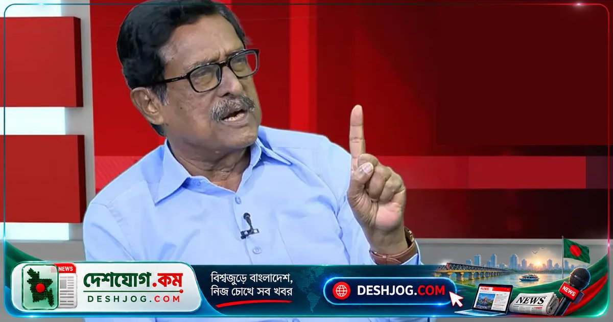 ঢাকা বিশ্ববিদ্যালয়কে 'অমানুষদের জায়গা' বলে ঘোষণা করলেন বিএনপির সংসদ সদস্য ফজলুর রহমান