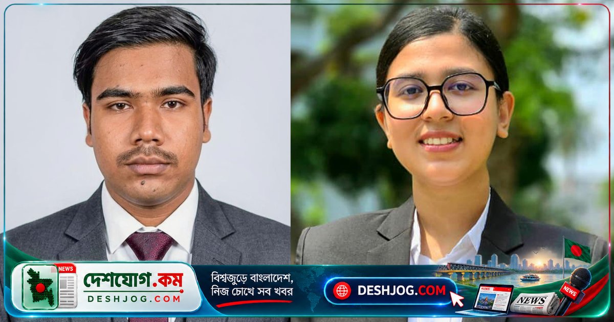 ঢাকা বিশ্ববিদ্যালয়ে মানবাধিকার সংগঠন এইচআরডিএসের প্রথম কমিটি গঠন: ২৮ সদস্যের দায়িত্বপ্রাপ্ত তালিকা প্রকাশ
