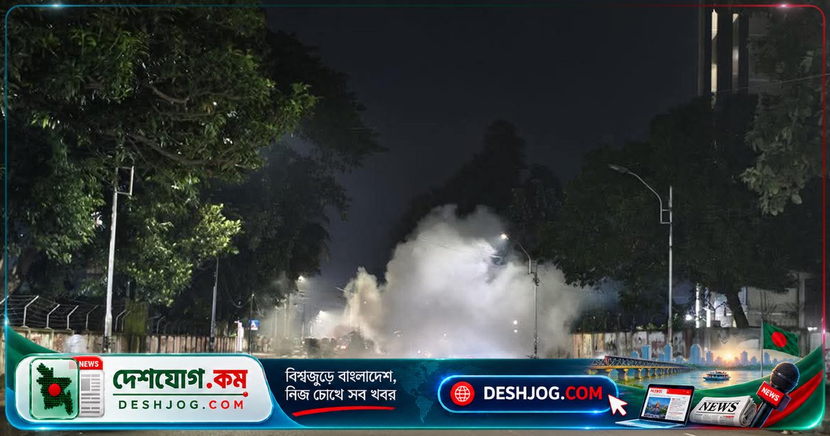 ঢাকা বিশ্ববিদ্যালয়ের জগন্নাথ হলের পাশে রাতের ককটেল বিস্ফোরণ: নিরাপত্তা জোরদার করা হয়েছে