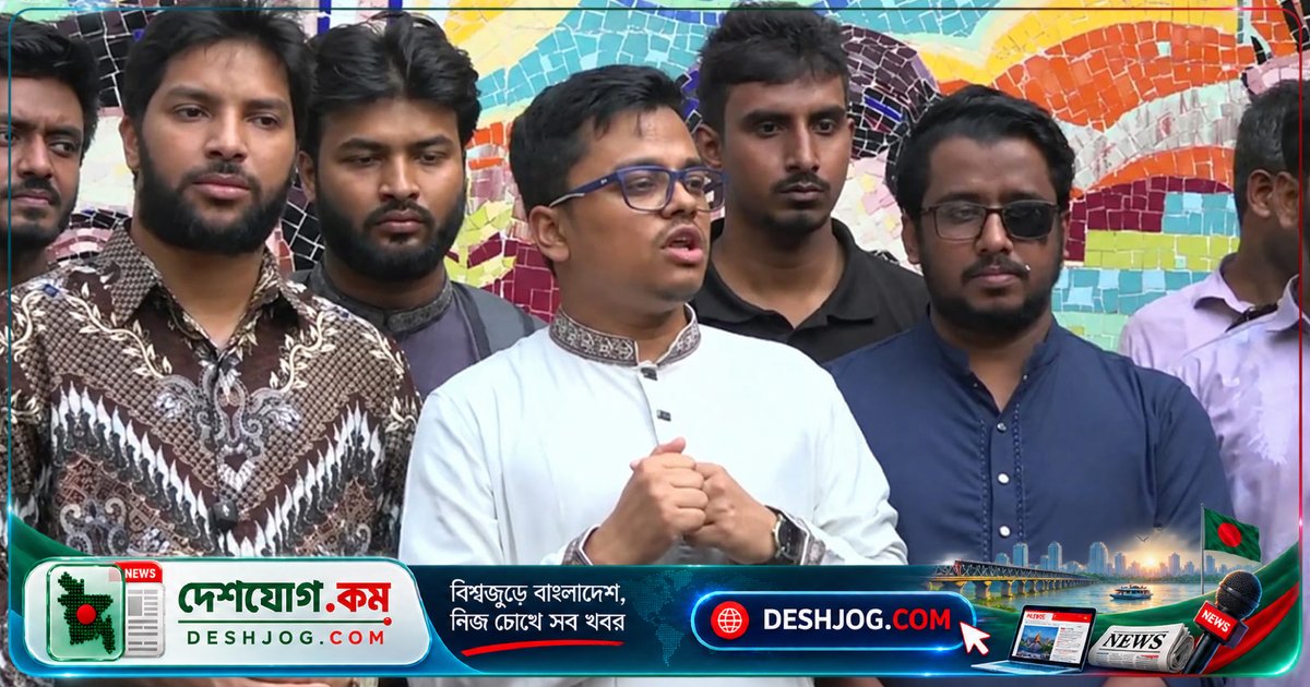 ঢাবি সংগ্রহশালায় জিন্নাহর ছবি নিয়ে ছাত্রদল ও ডাকসুর দ্বন্দ্ব: 'পক্ষান্তরে জিন্নাহর পক্ষে অবস্থান'
