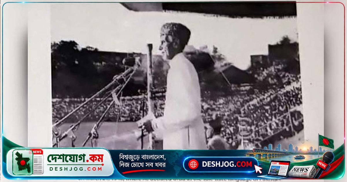 ঢাকা বিশ্ববিদ্যালয়ের ঐতিহাসিক সংগ্রহশালায় জিন্নাহর ছবি প্রদর্শন: ছাত্রদল জোরালো প্রতিবাদ ও সতর্কবার্তা