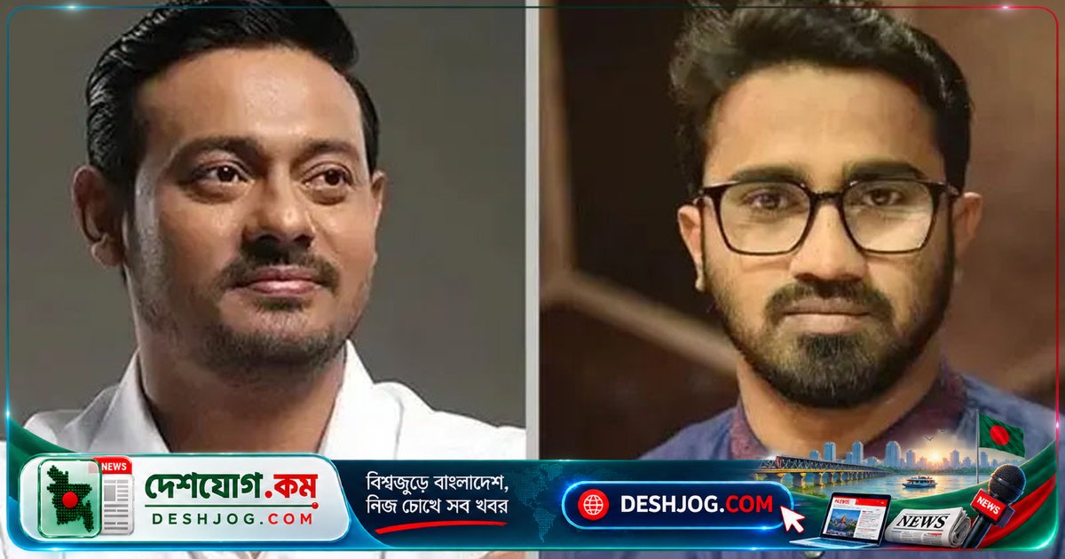 রাজনীতিতে ল্যাপটপ চুরি থেকে ছাগল চুরি: ঢাবি নেতা নাসীরুদ্দীন পাটওয়ারীর গোপন ইতিহাস উন্মোচিত