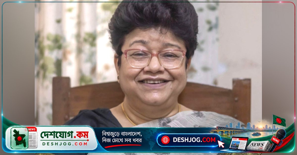 ঢাকা বিশ্ববিদ্যালয়ে মৌলবাদী-সন্ত্রাসী অভিযোগে অধ্যাপককে ক্লাস থেকে বরখাস্ত: শিক্ষার্থীদের অভিযোগের পর সিদ্ধান্ত