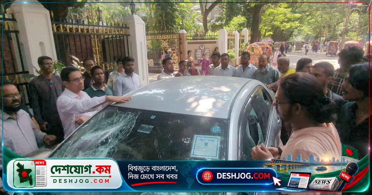 ঢাকা বিশ্ববিদ্যালয়ে শিক্ষক-ছেলের গাড়ি ধাক্কায় আহত ছয় মার্কেটিং শিক্ষার্থী, রিকশায় পড়ে গুরুতর অবস্থায় হাসপাতালে