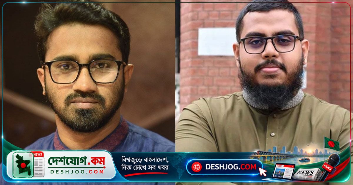 ঢাকা বিশ্ববিদ্যালয়ের সূর্যসেন হলের সাবেক শিবির সদস্য রাশেদ খাঁন: 'আবরার ফাহাদ হত্যার কর্মসূচিতে প্রতিবাদ করে ছেড়ে দিয়েছিলেন ছাত্রশিবির'