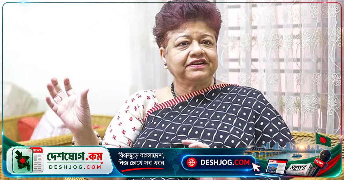 ঢাবি শিক্ষক নিকাব পরা ছাত্রীকে 'সন্ত্রাসী' বলে আখ্যা দিলে ক্লাস থেকে অব্যাহতি