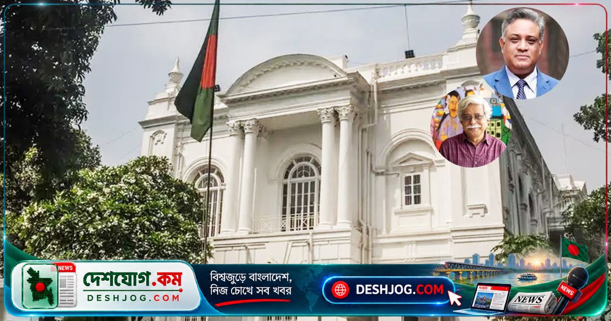 ঢাবি সাবেক ভিসি মাকসুদ কামালসহ পাঁচজনকে জুলাই আন্দোলন মামলায় গ্রেফতারি পরোয়ানা