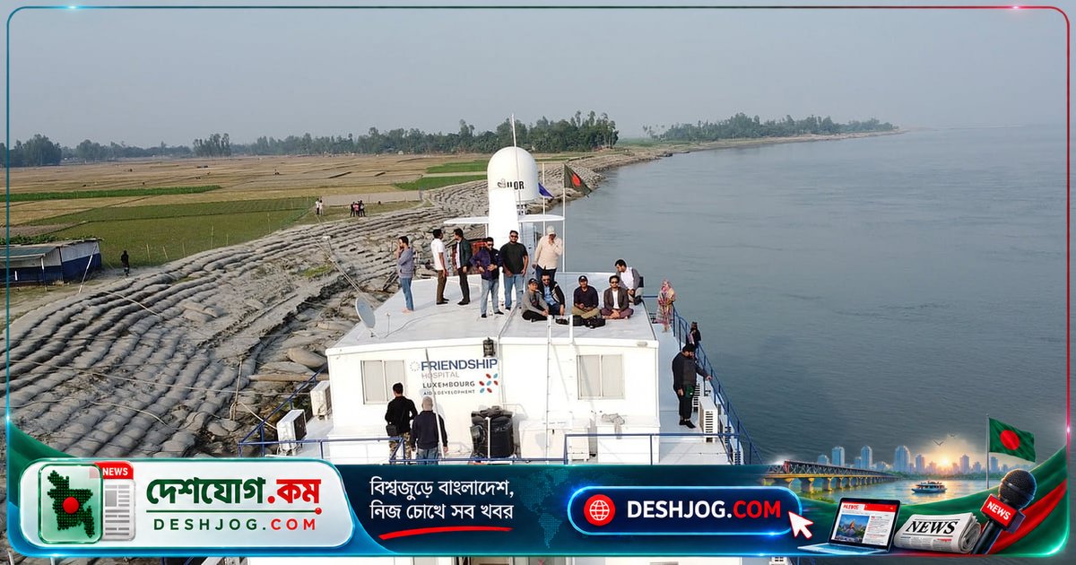 ঢাকা বিশ্ববিদ্যালয়ে উদ্ভাবনী উইন্টার কোর্স: উন্নয়ন কর্মীদের জন্য হাতে-কলমে প্রশিক্ষণ ও চরাঞ্চলের সরেজমিন অভিজ্ঞতা