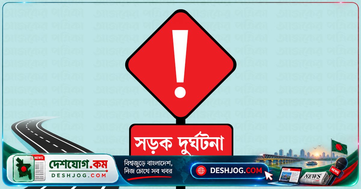 মিরপুরে ম্যানহোলের কাজ করতে গিয়ে গাড়িচাপায় ওয়াসা কর্মীর মৃত্যু, চালক এখনো অধরা
