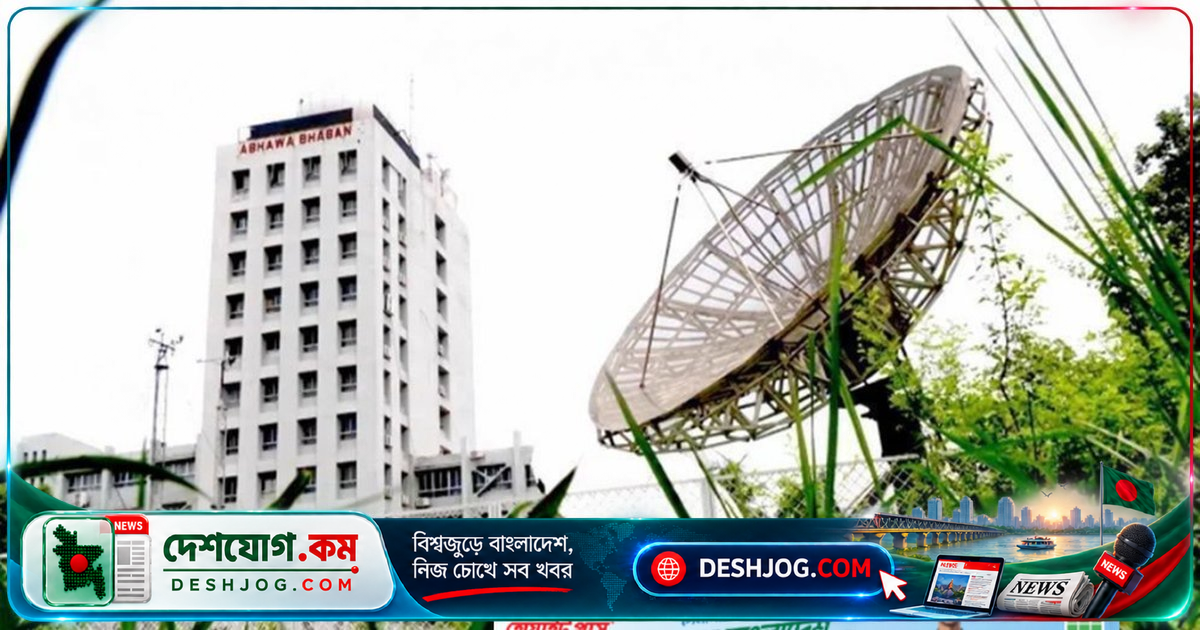 ঢাকায় আজ বজ্রবৃষ্টির পূর্বাভাস, তাপমাত্রা সামান্য বৃদ্ধির সম্ভাবনা