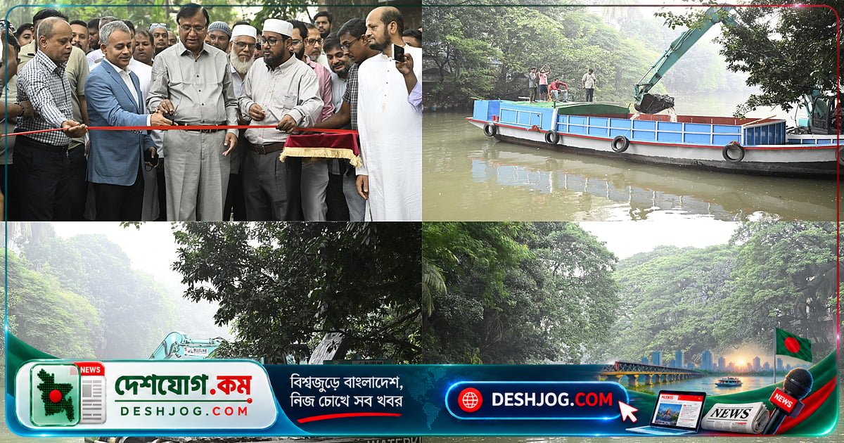 ধানমন্ডি লেকের পুনঃখনন শুরু: ২৬ কোটি টাকায় কাদা ও বর্জ্য সরানোর পরিকল্পনা, নজরুল সরোবর নির্মাণে ২৫ কোটি বরাদ্দ