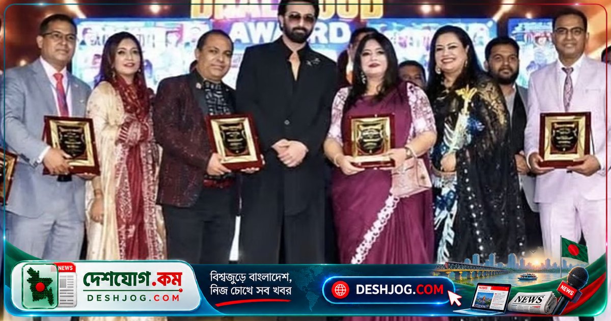'ঢালিউড অ্যাওয়ার্ড-২০২৬' নিউইয়র্কে জমকালো অনুষ্ঠানে ৩৭ জন শিল্পী ও ১৩টি সংগঠনকে সম্মানিত