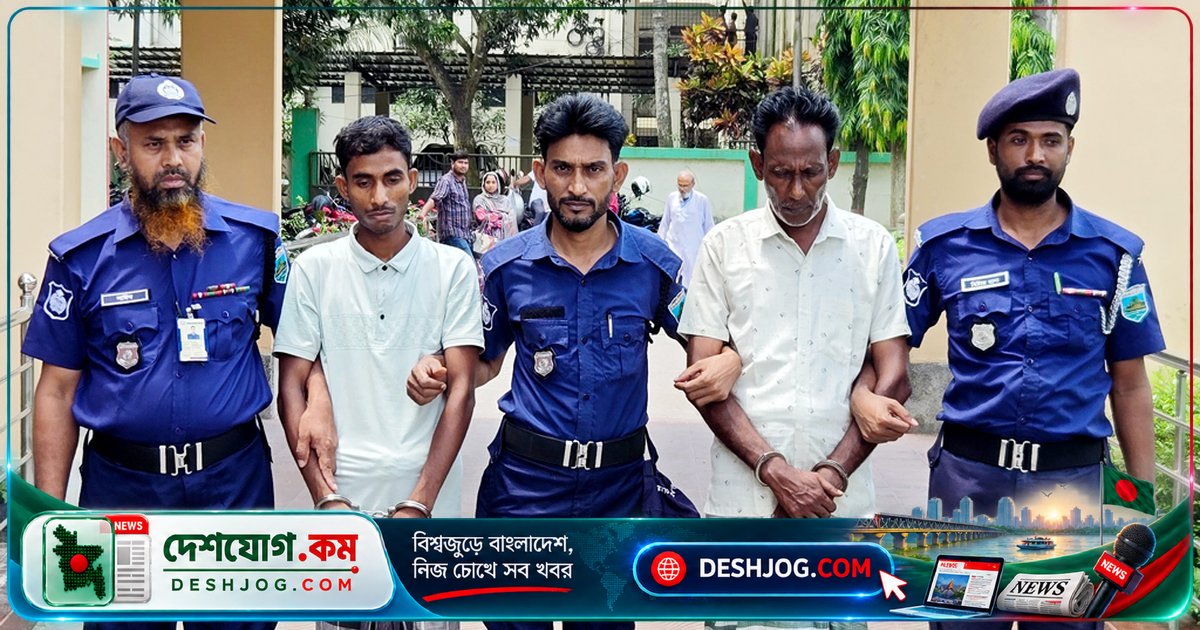 ধামইরহাটে হত্যার পর লাশ পুড়িয়ে দেওয়ার ঘটনায় গ্রেপ্তার দুই ব্যক্তি