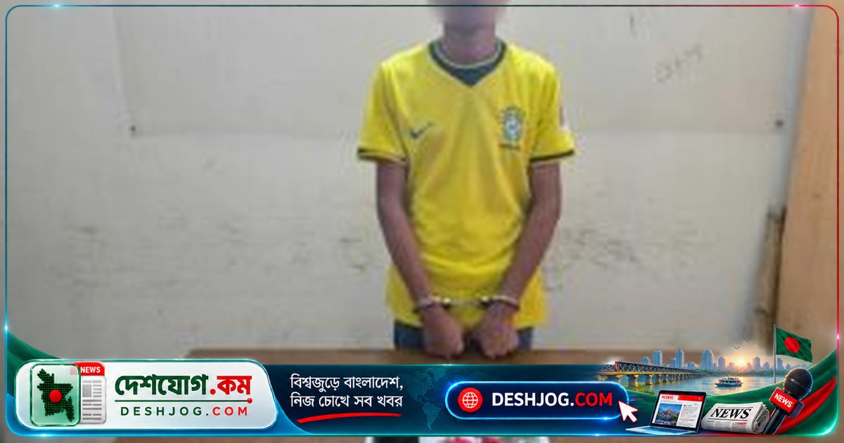 ধানমন্ডির আইসিটি বিপরীতে ককটেল বিস্ফোরণে পালিয়ে যাওয়ার সময় গ্রেফতার ২৩ বছর বয়সী আসামি